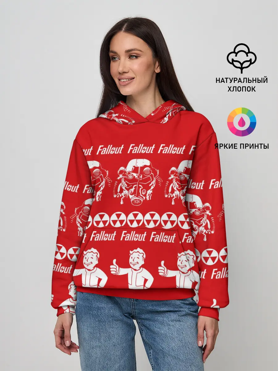 Женское худи / Fallout свитер