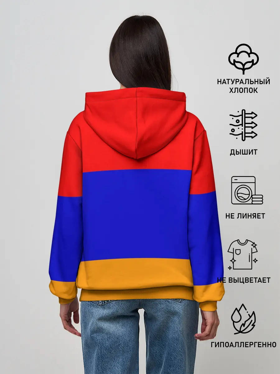 Женское худи / Герб и флаг Армении