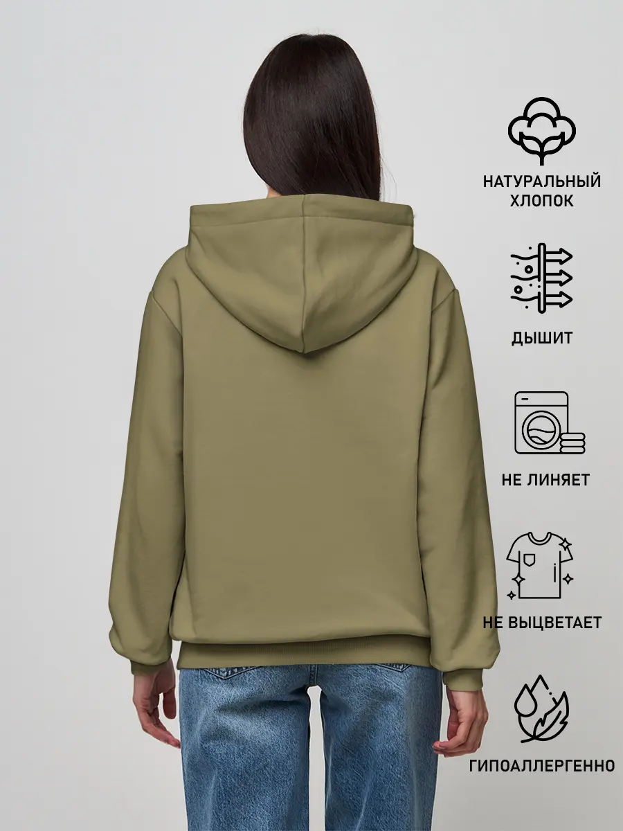 Женское худи / Пума