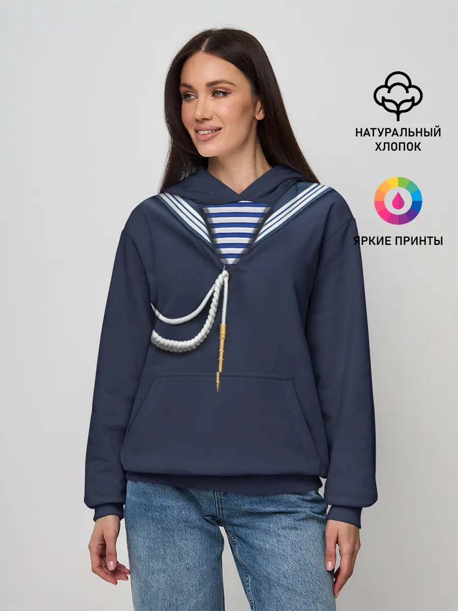 Женское худи / Форма ВМФ