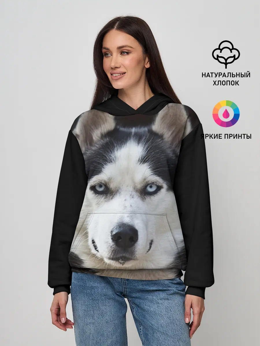 Женское худи / Хаски