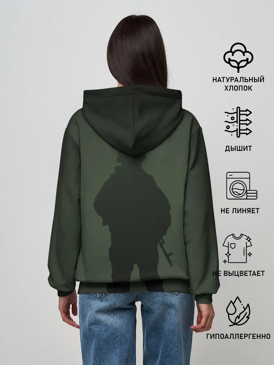 Женское худи / Есть такая профессия