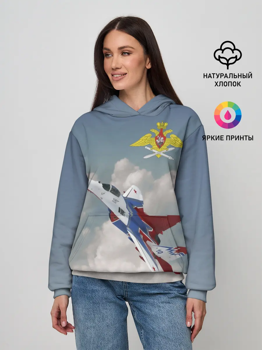 Женское худи / Самолёт