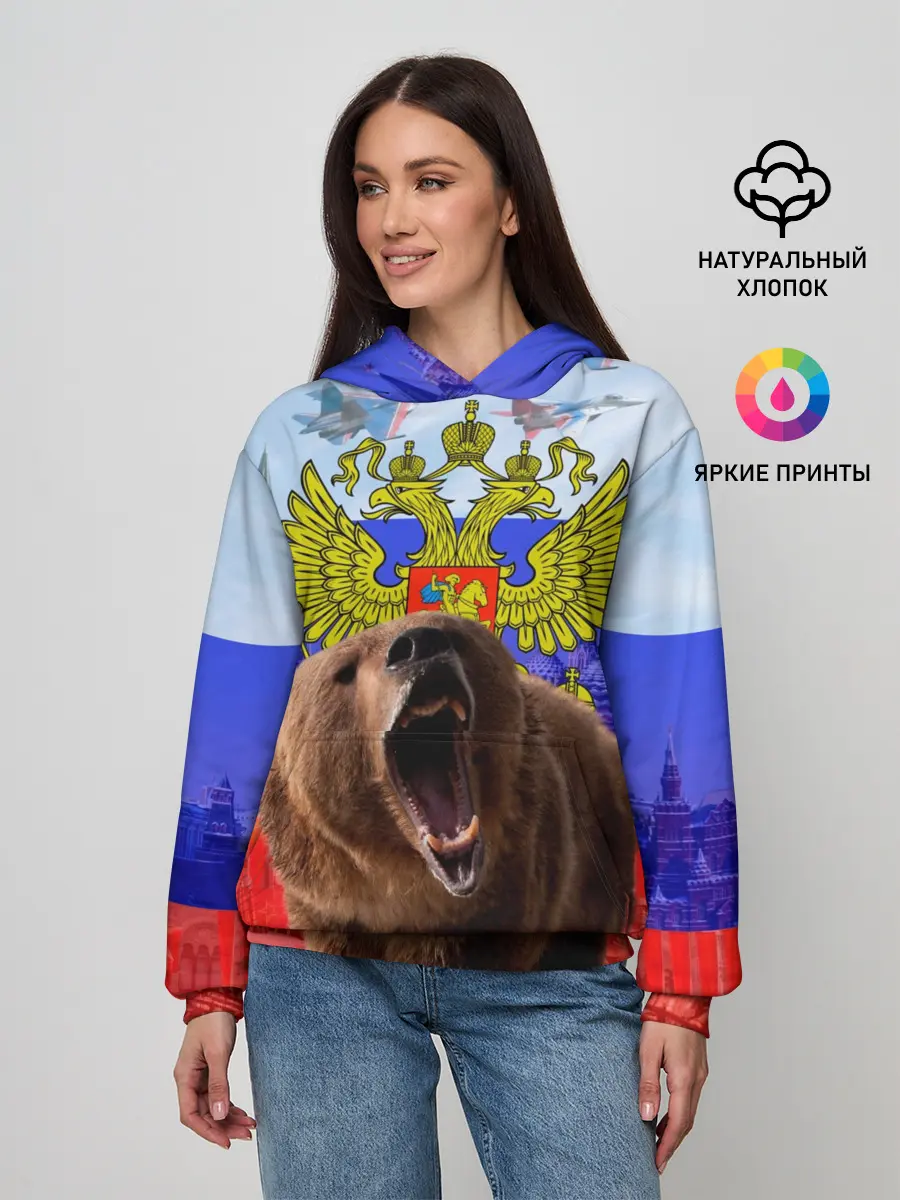 Женское худи / Русский медведь и герб