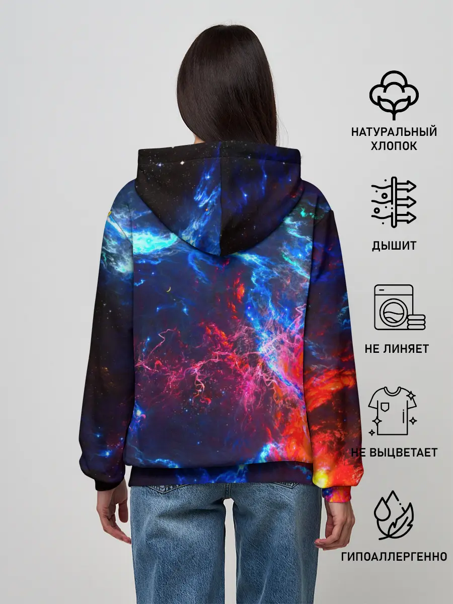 Женское худи / Космос