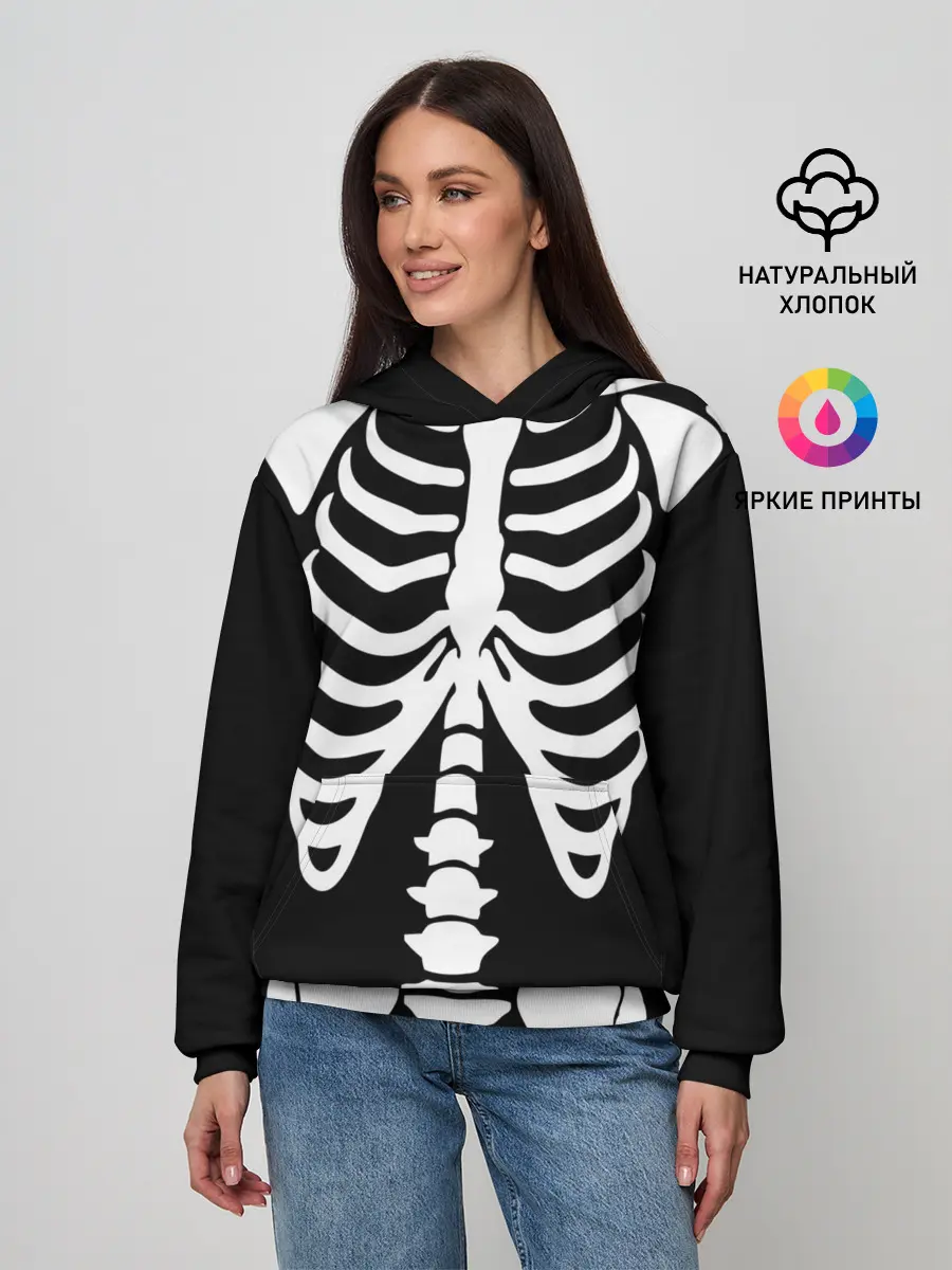 Женское худи / Скелет