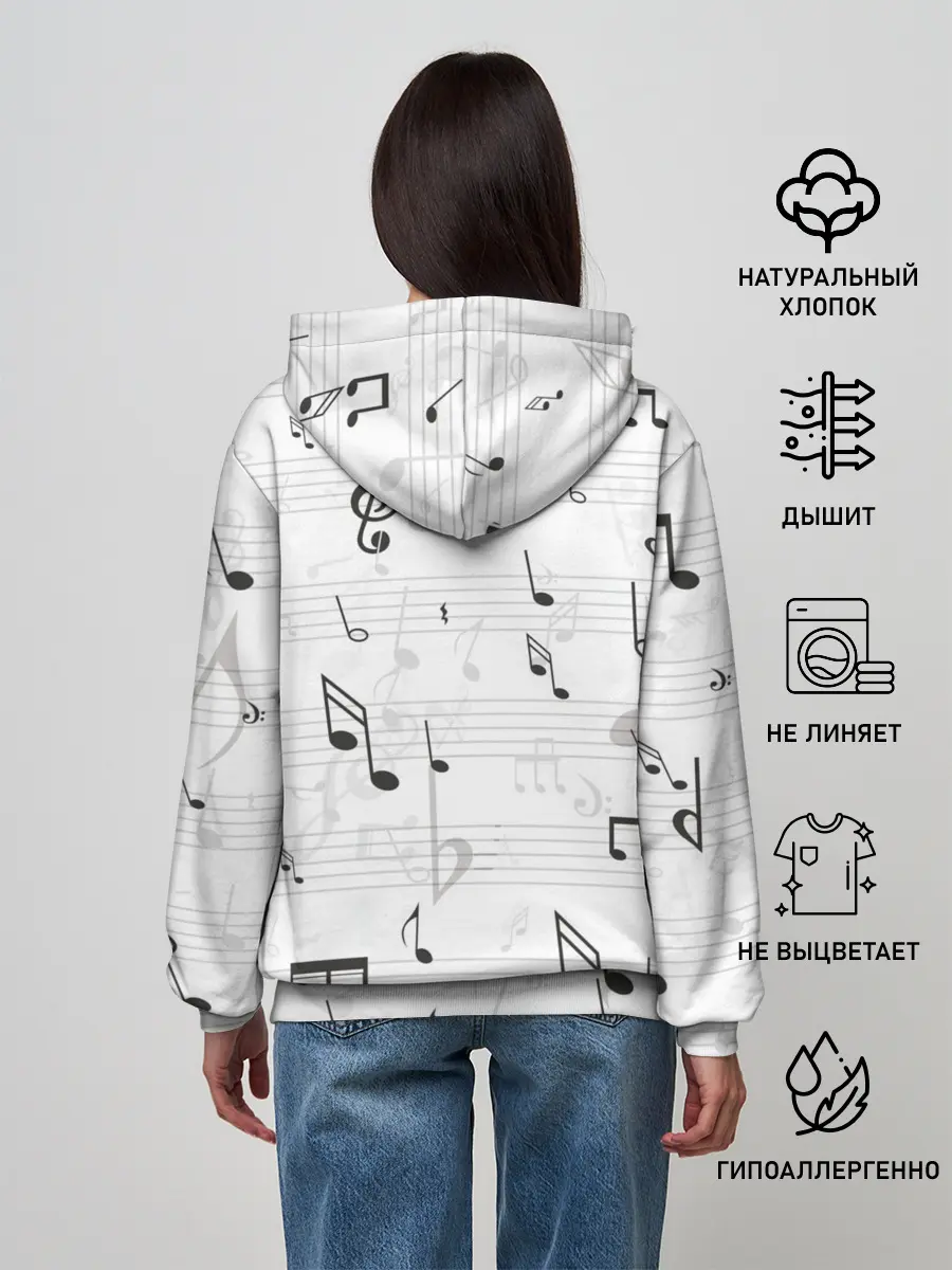 Женское худи / ноты