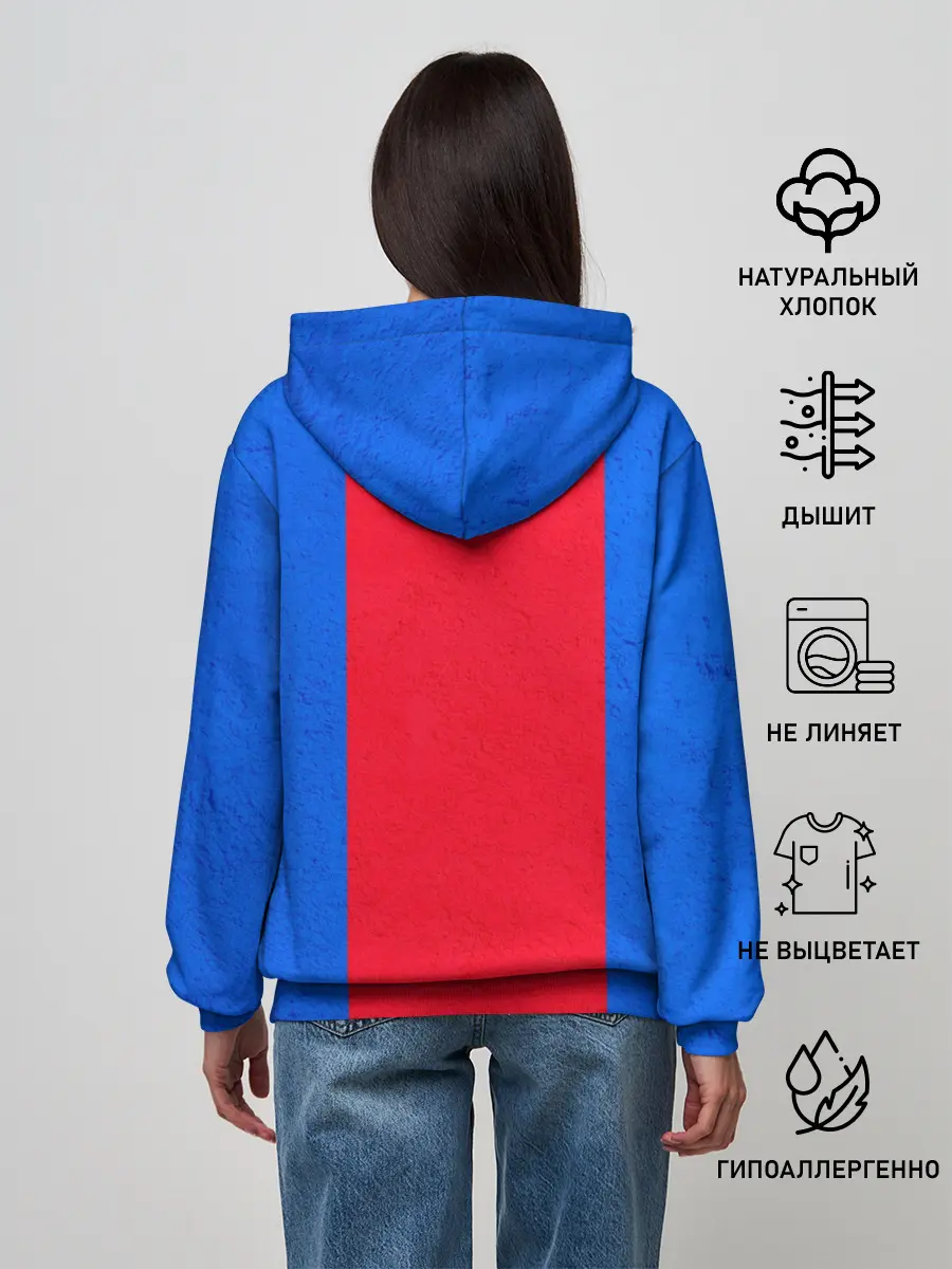 Женское худи / ЦСКА ФК