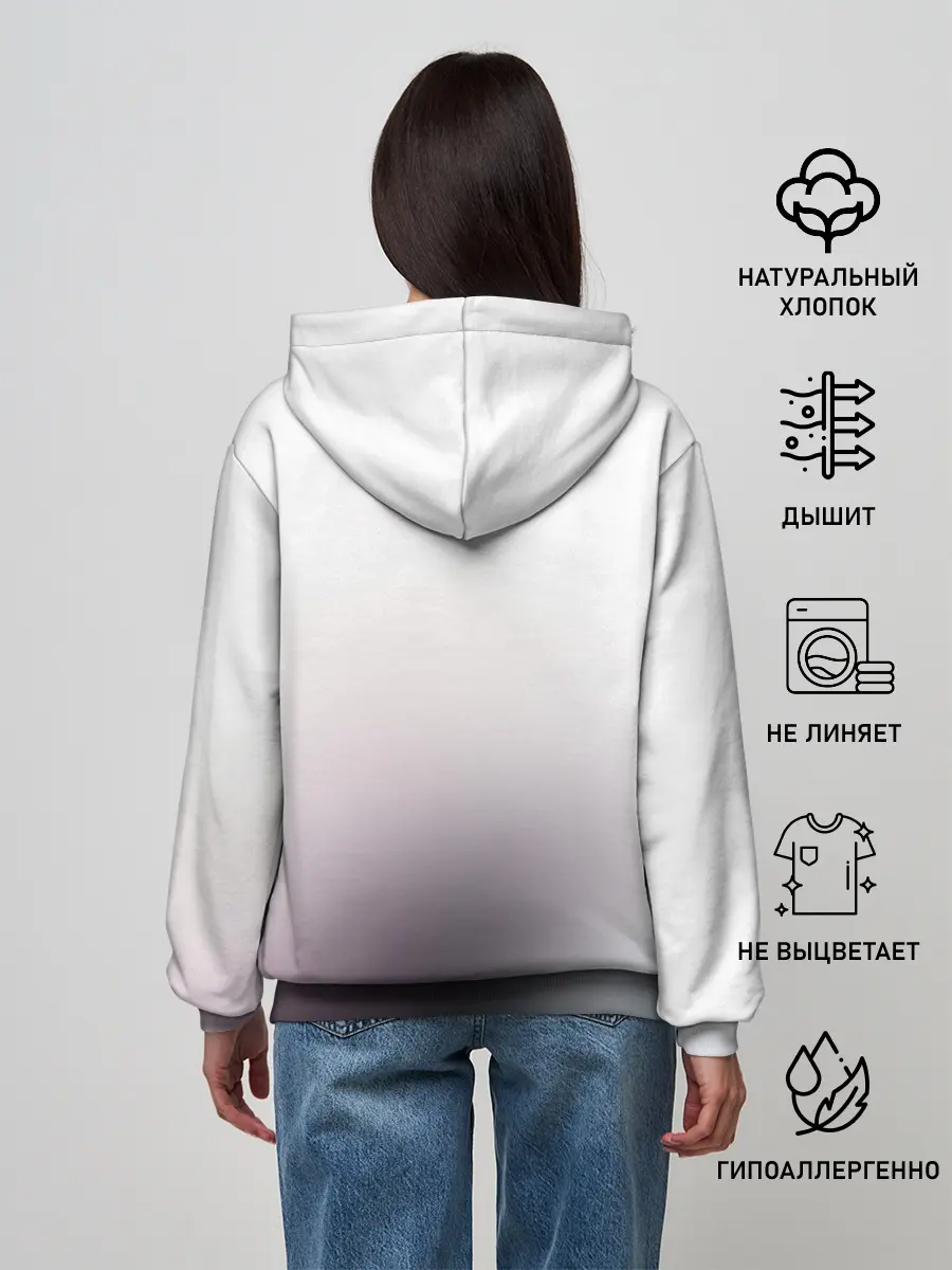 Женское худи / Smile