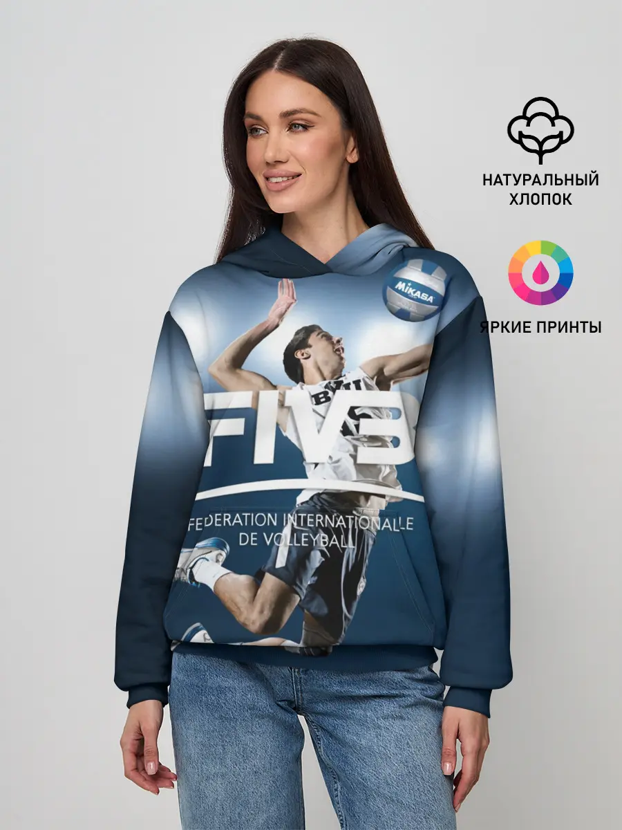 Женское худи / Волейбол 4