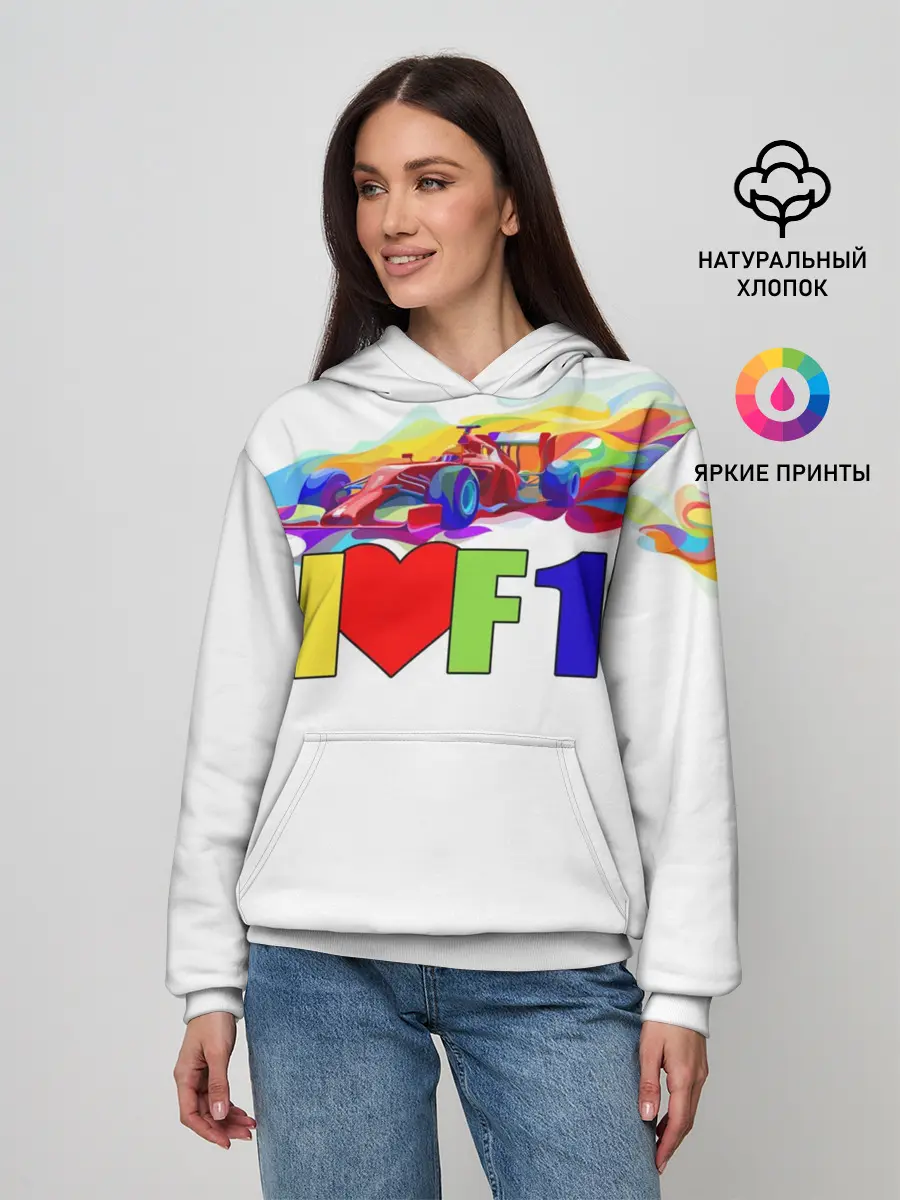 Женское худи / Я люблю F1