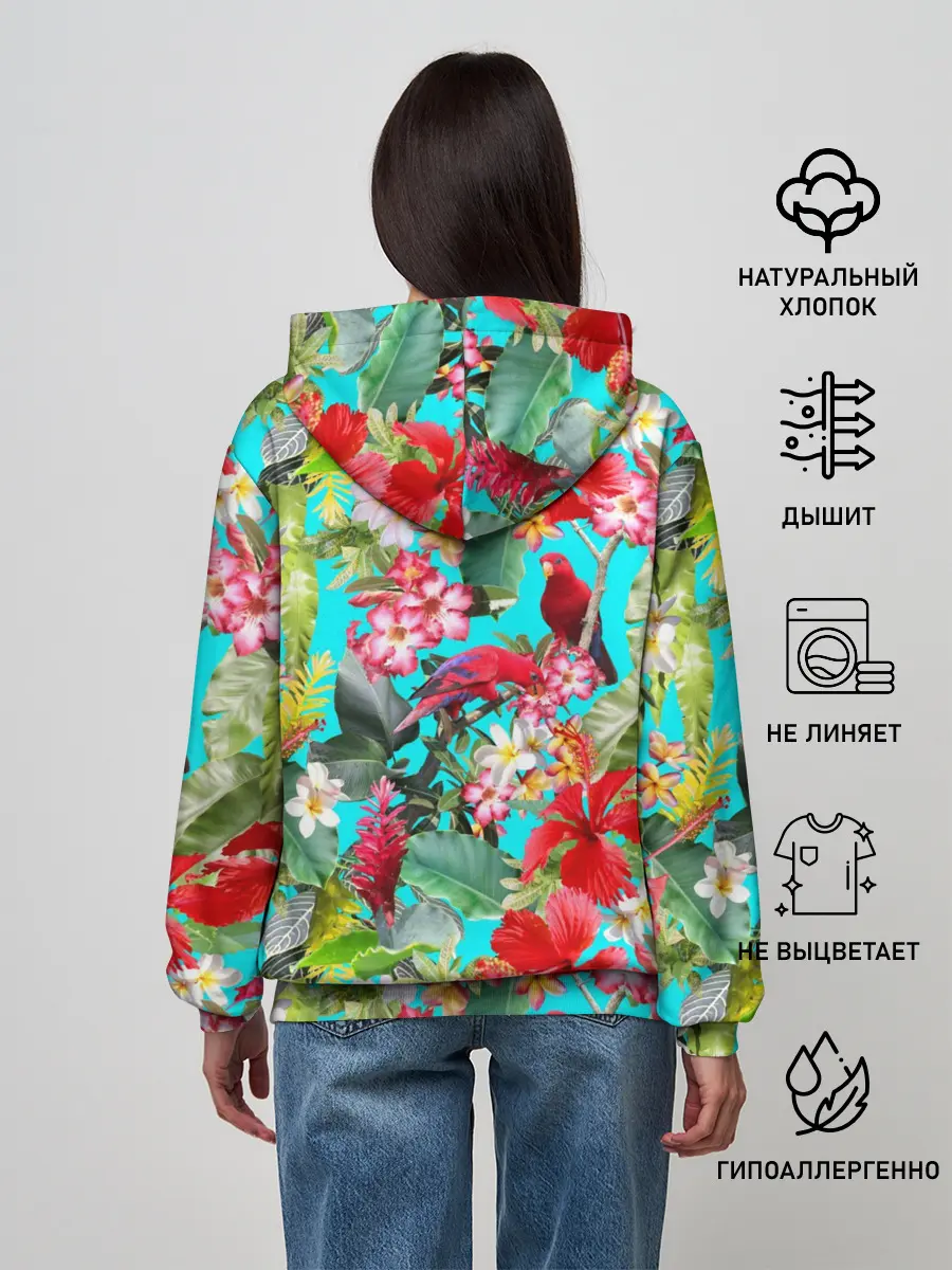 Женское худи / Тропический мир