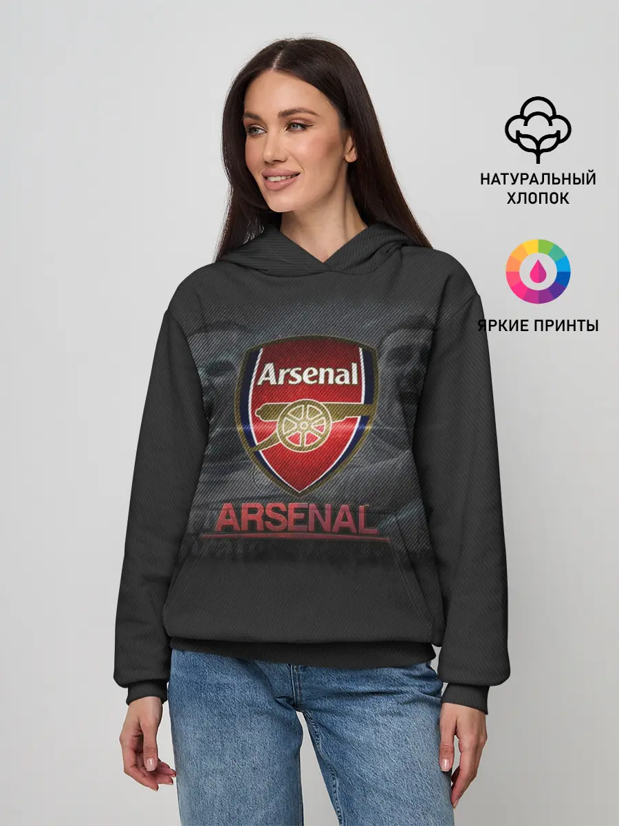 Женское худи / Arsenal. Fly Emirates