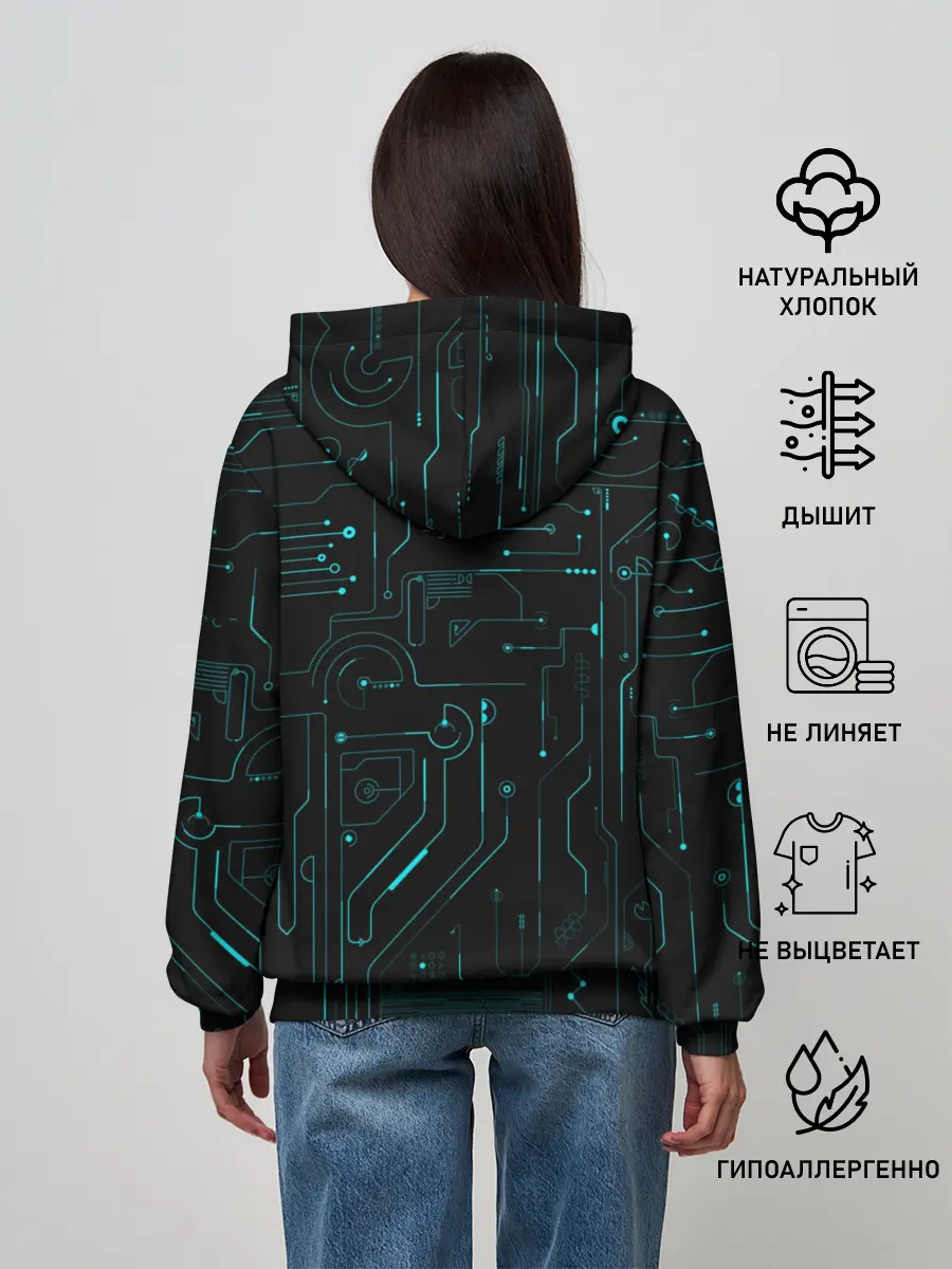 Женское худи / Hi-Tech