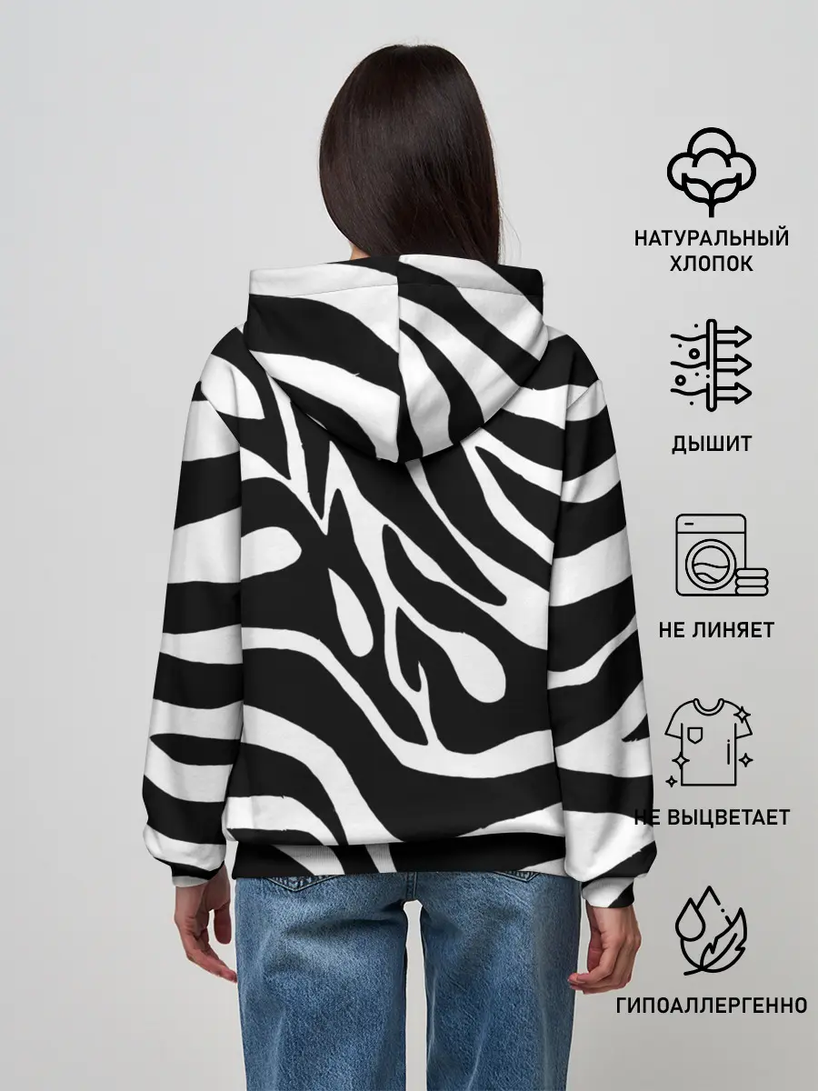 Женское худи / Зебра