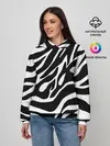 Женское худи / Зебра