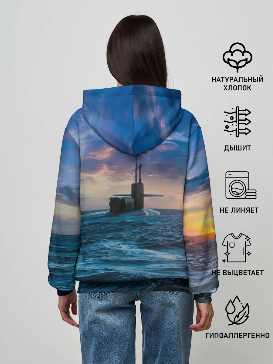 Женское худи / Подводная лодка