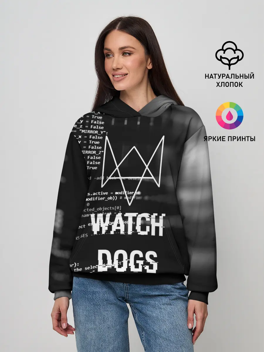 Женское худи / Wath dogs 2 Хакер