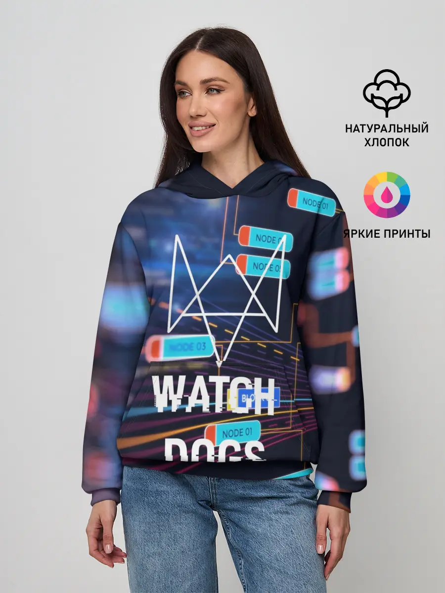Женское худи / Watch Dogs
