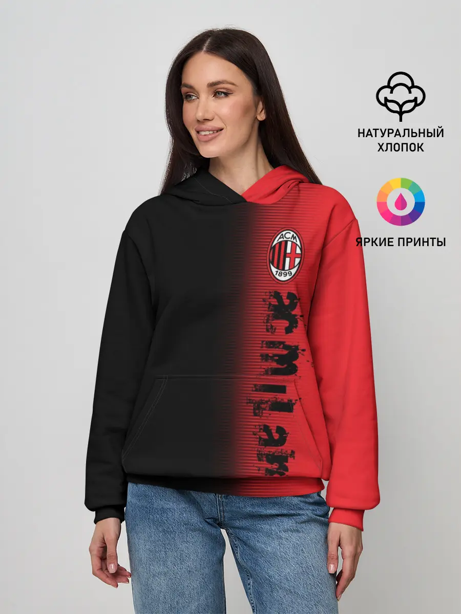 Женское худи / AC MILAN