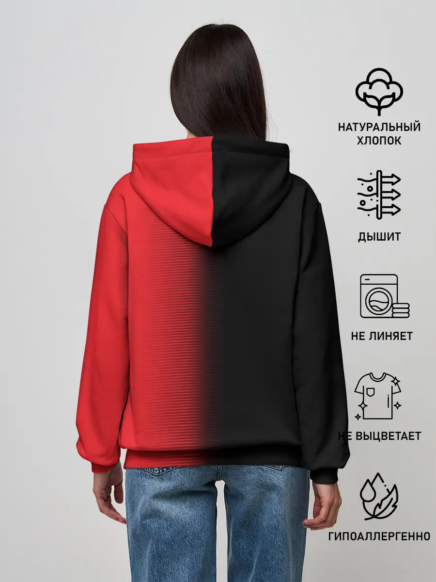 Женское худи / AC MILAN