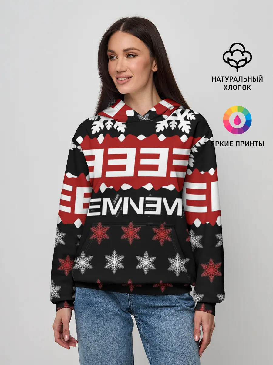 Женское худи / Праздничный Eminem