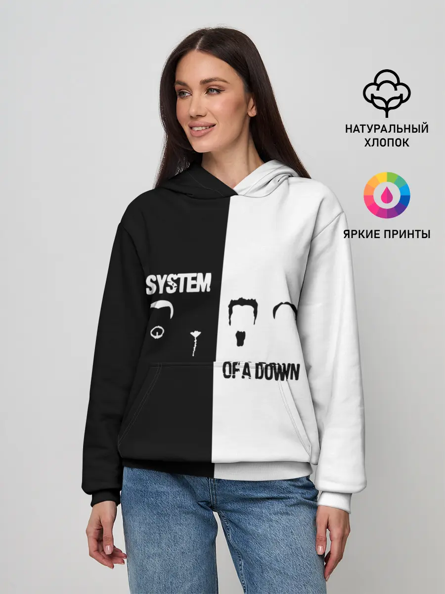 Женское худи / System of a Down