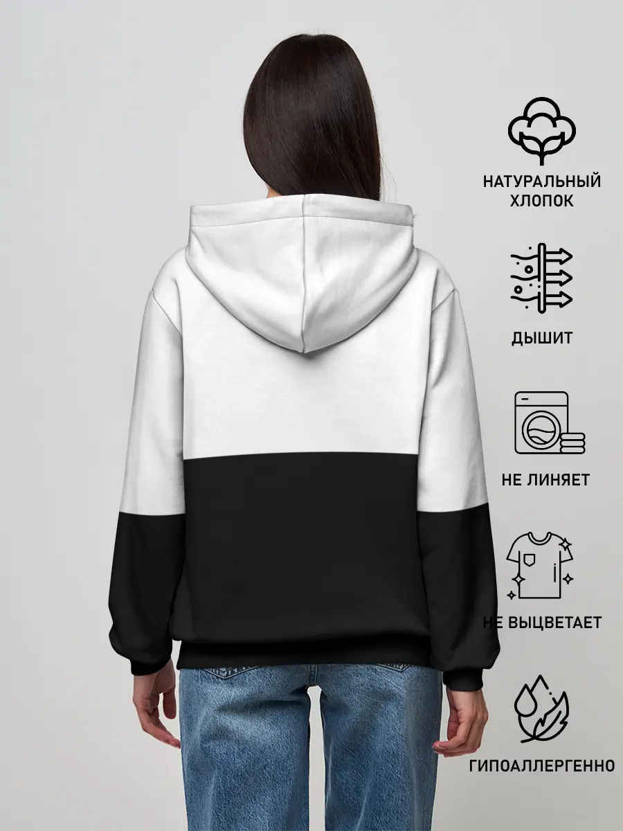 Женское худи / My Chemical Romance