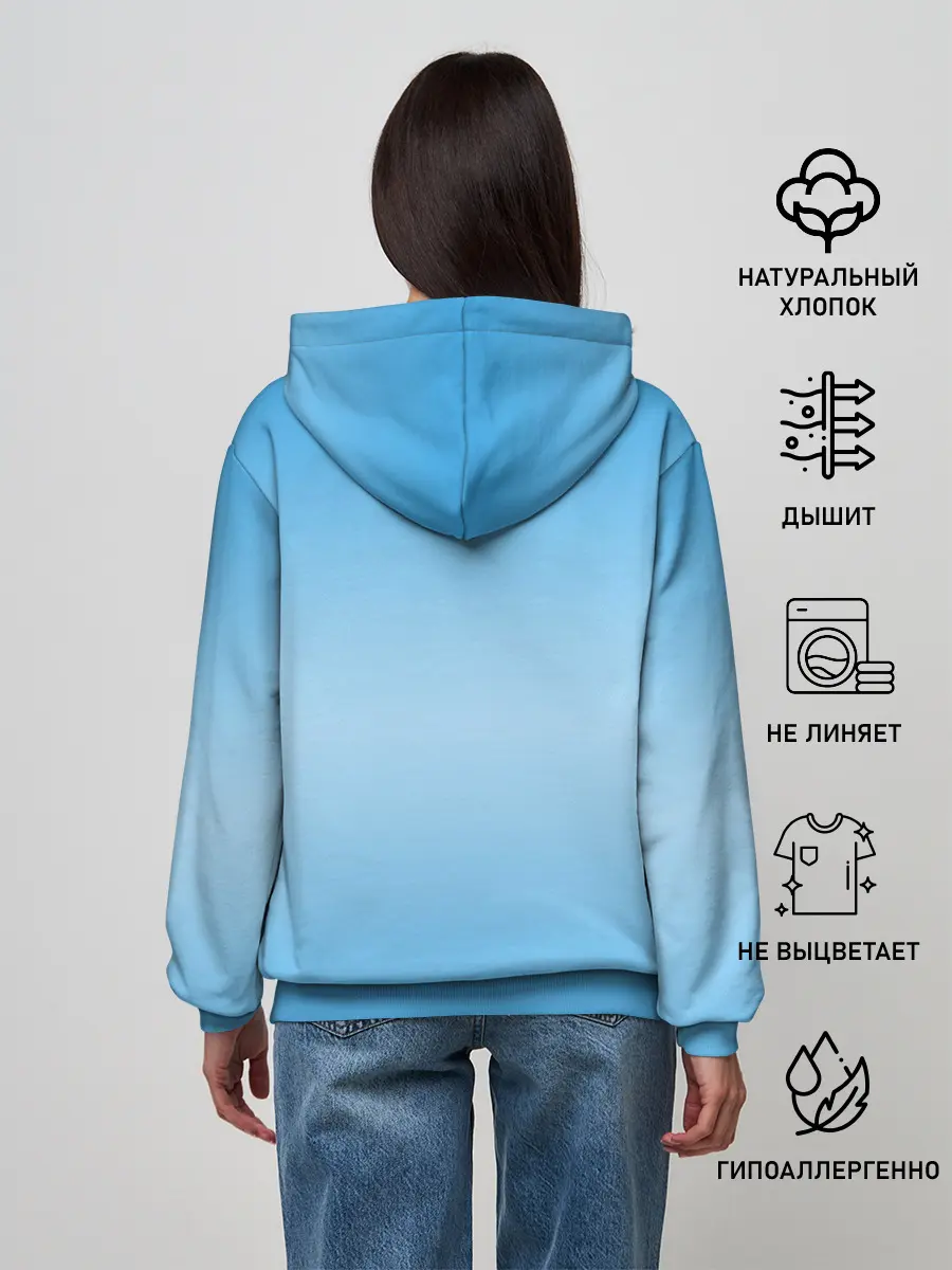 Женское худи / Александр работник месяца