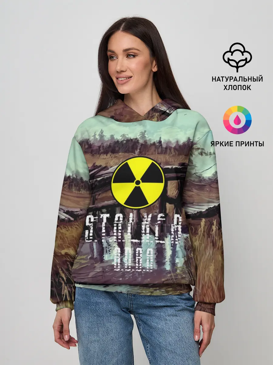 Женское худи / S.T.A.L.K.E.R ВОВА