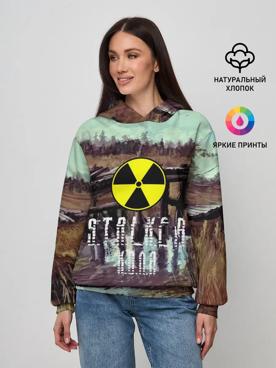 Женское худи / S.T.A.L.K.E.R КОЛЯ