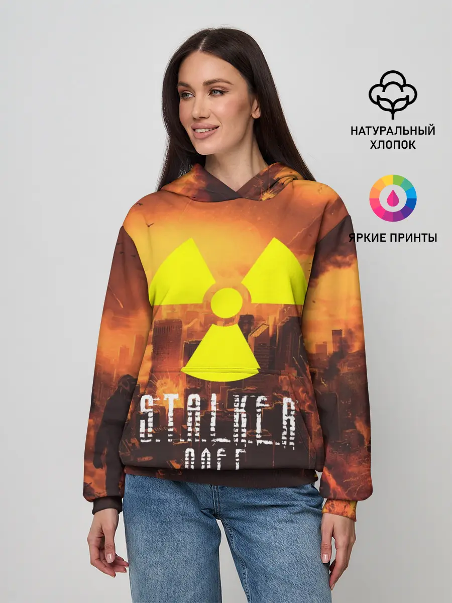 Женское худи / S.T.A.L.K.E.R Олег
