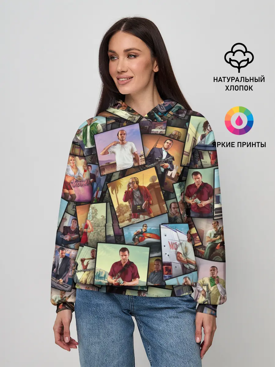 Женское худи / GTA