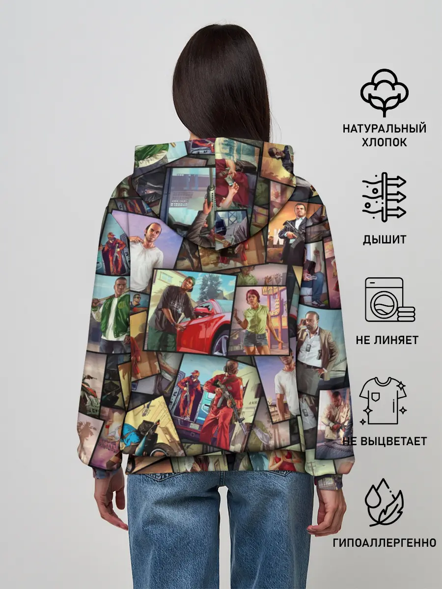 Женское худи / GTA