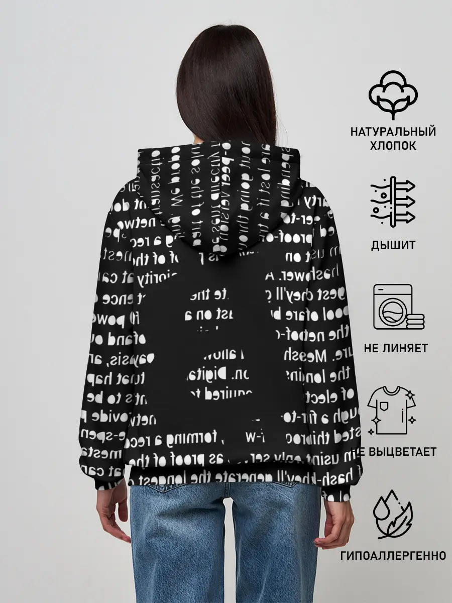 Женское худи / BITCOIN