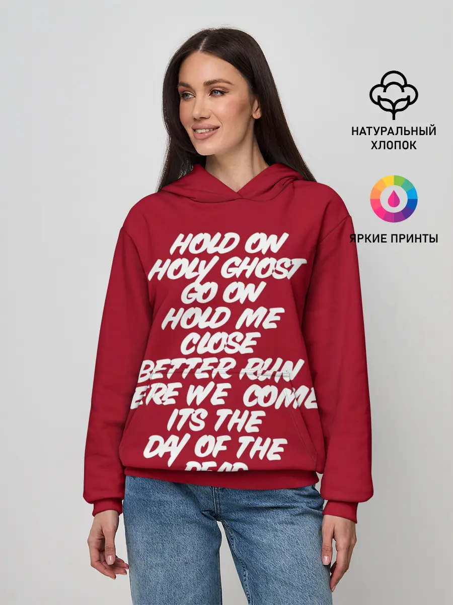 Женское худи / Hollywood Undead