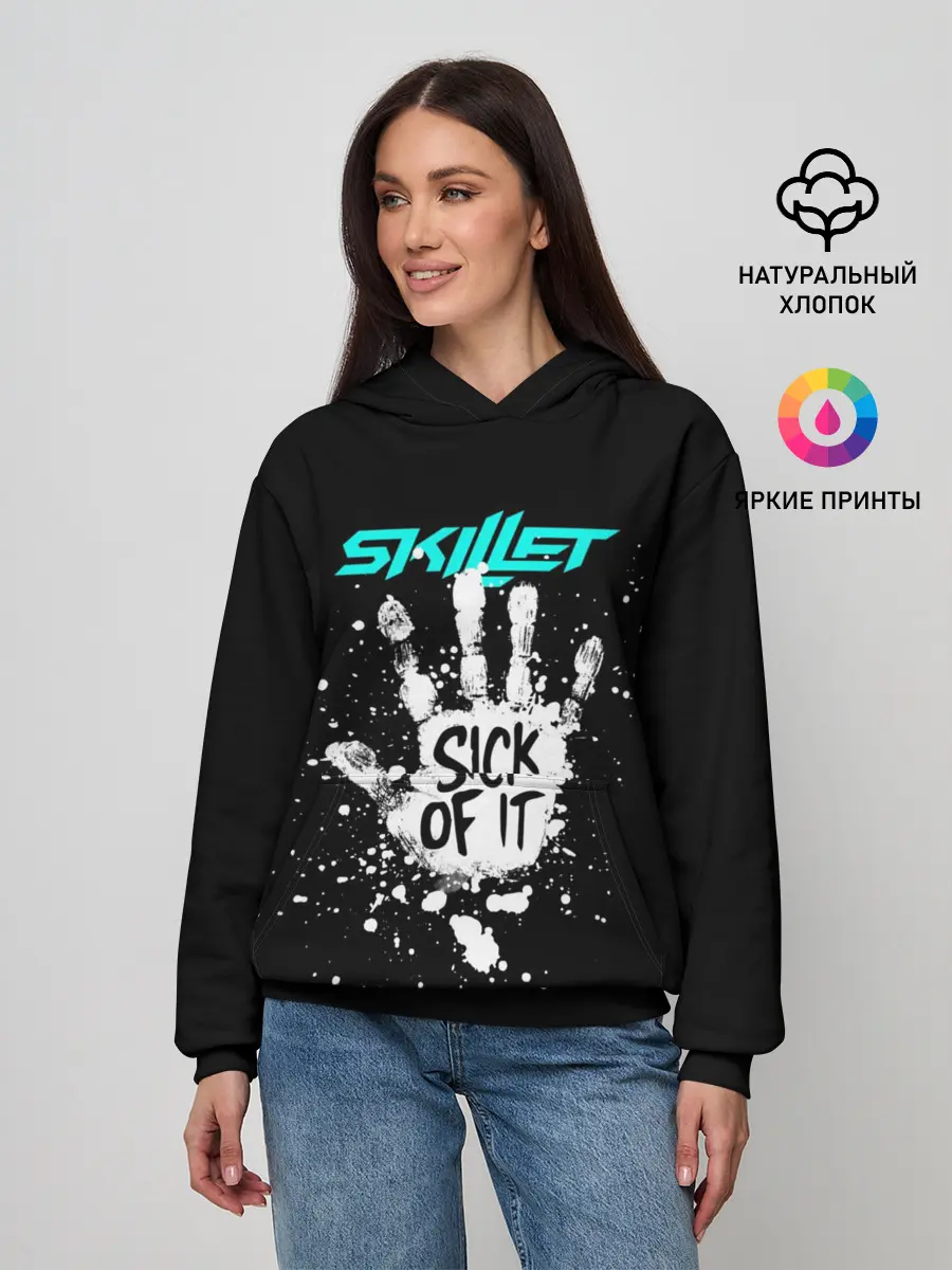 Женское худи / Sick of it