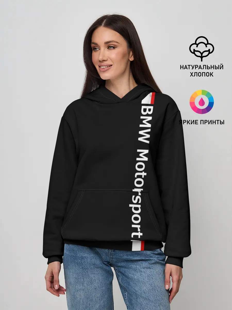 Женское худи / BMW Motorsport