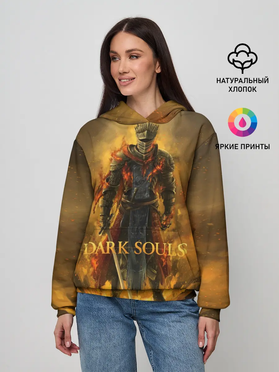 Женское худи / Dark Souls