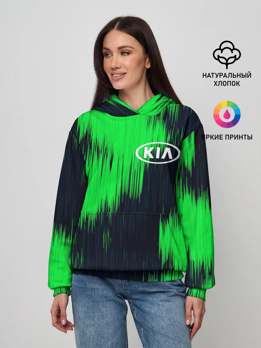 Женское худи / KIA sport collection