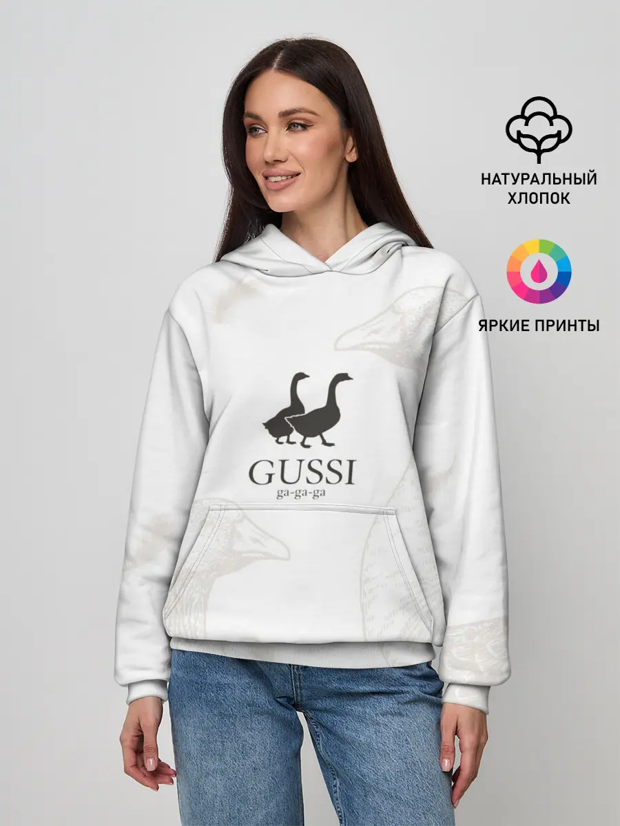 Женское худи / GUSSI ga-ga-ga