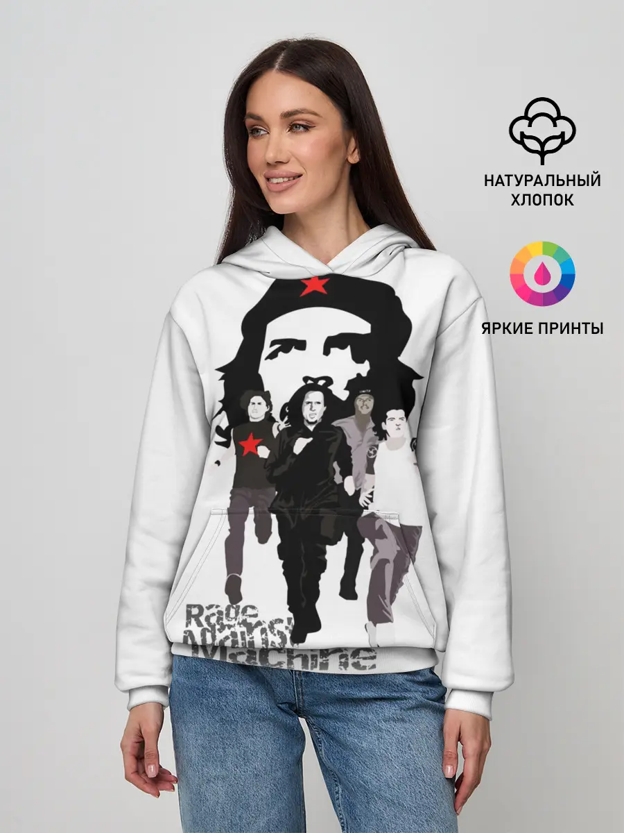 Женское худи / Rage Against the Machine