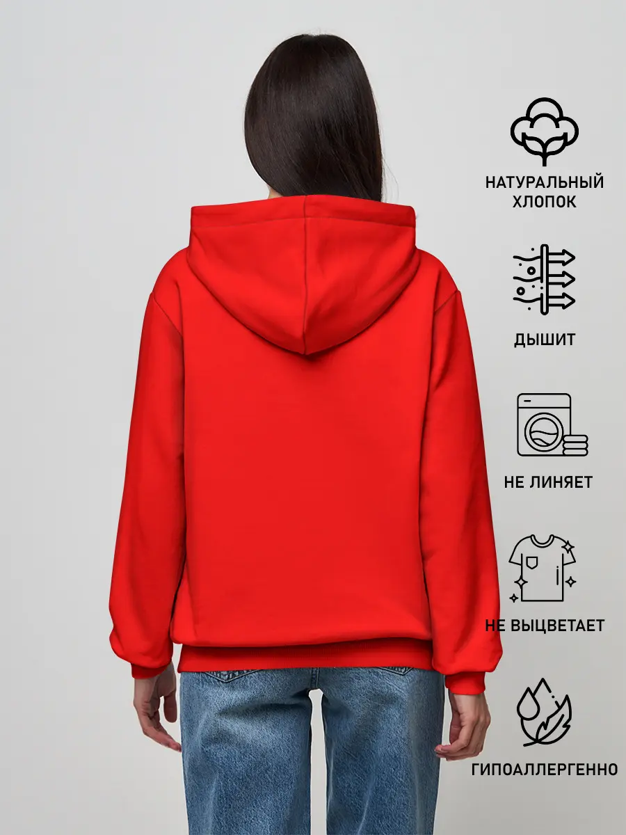 Женское худи / Пётр - сделано в СССР