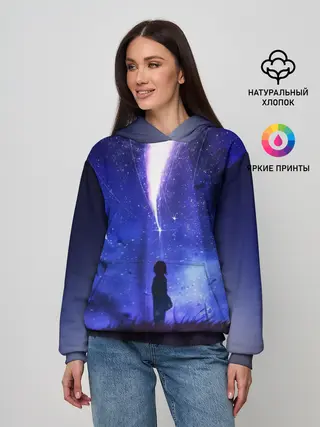 Женское худи / Твое Имя