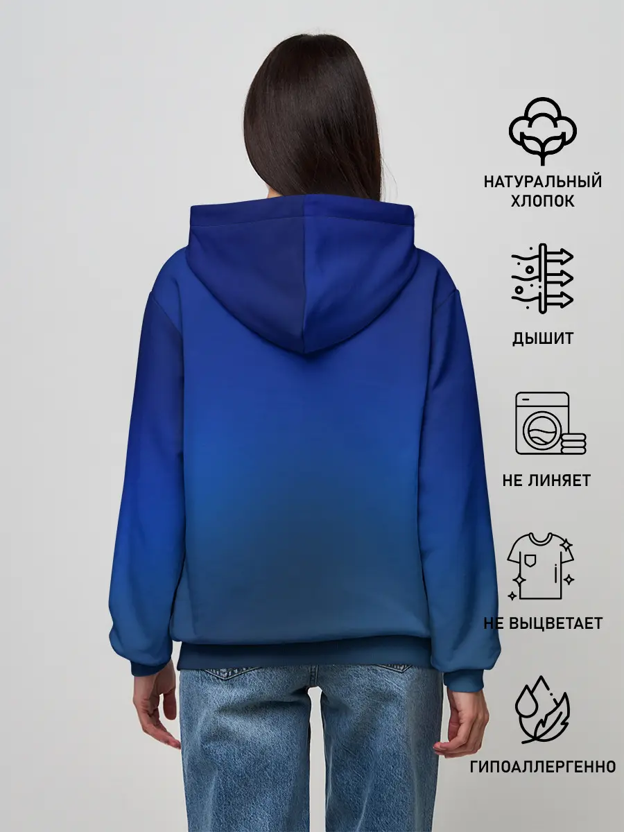 Женское худи / Аниме ночь