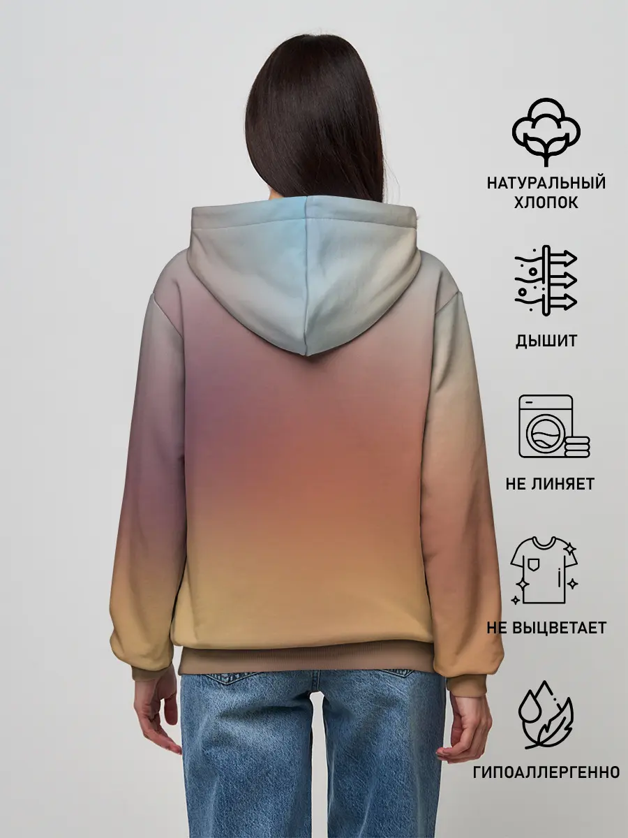 Женское худи / The End