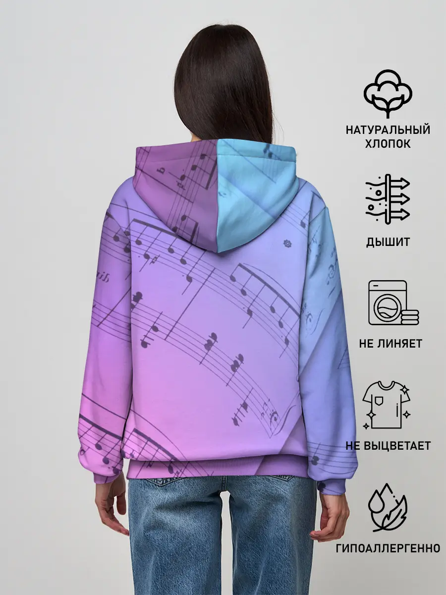 Женское худи / Ноты