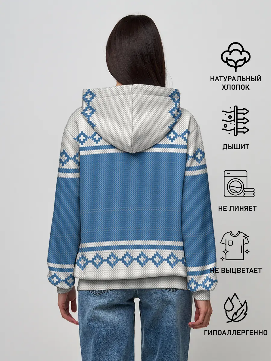 Женское худи / Свитер с Оленем