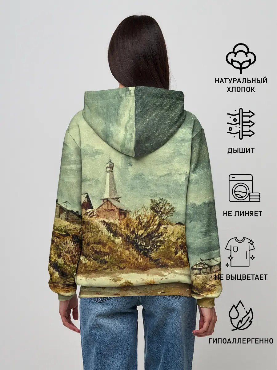 Женское худи / Старинный город