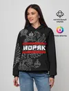 Женское худи / Моряк белый герб РФ